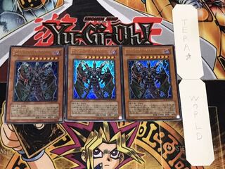 D-HERO Bloo-D ウルトラ 3枚セット てら