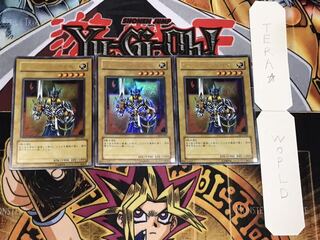 ジャックス・ナイト ウルトラ 3枚セット てら