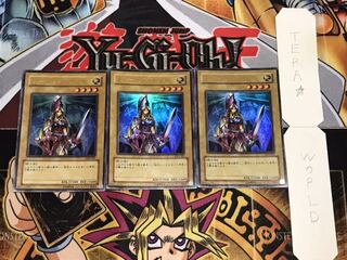 クィーンズ・ナイト ウルトラ 3枚セット てら