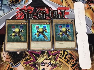 磁石の戦士β ウルトラ 3枚セット てら