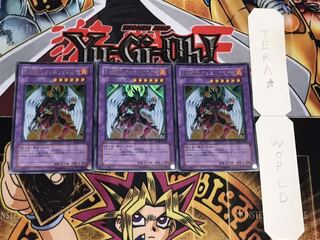 E・HERO フェニックスガイ ウルトラ 3枚セット てら