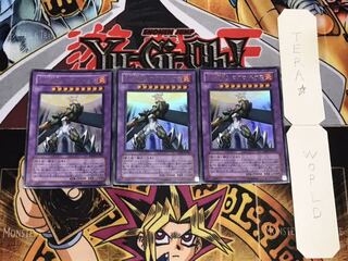 E・HERO マグマ・ネオス ウルトラ 3枚セット てら