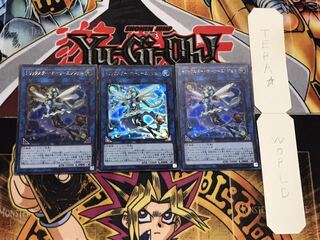 トリックスター・ホーリーエンジェル ウルトラ 3枚セット てら