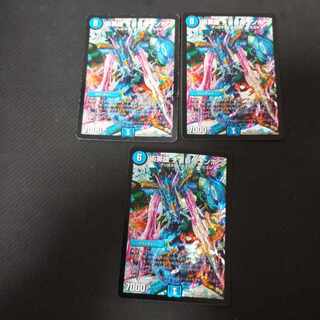 Jutsu Hero Chulen Tenhou SR S2/S5 1 piece more scratches 3 pieces