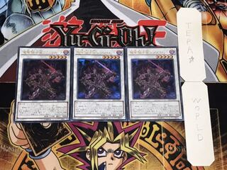 魔聖騎士皇ランスロット ウルトラ 3枚セット てら