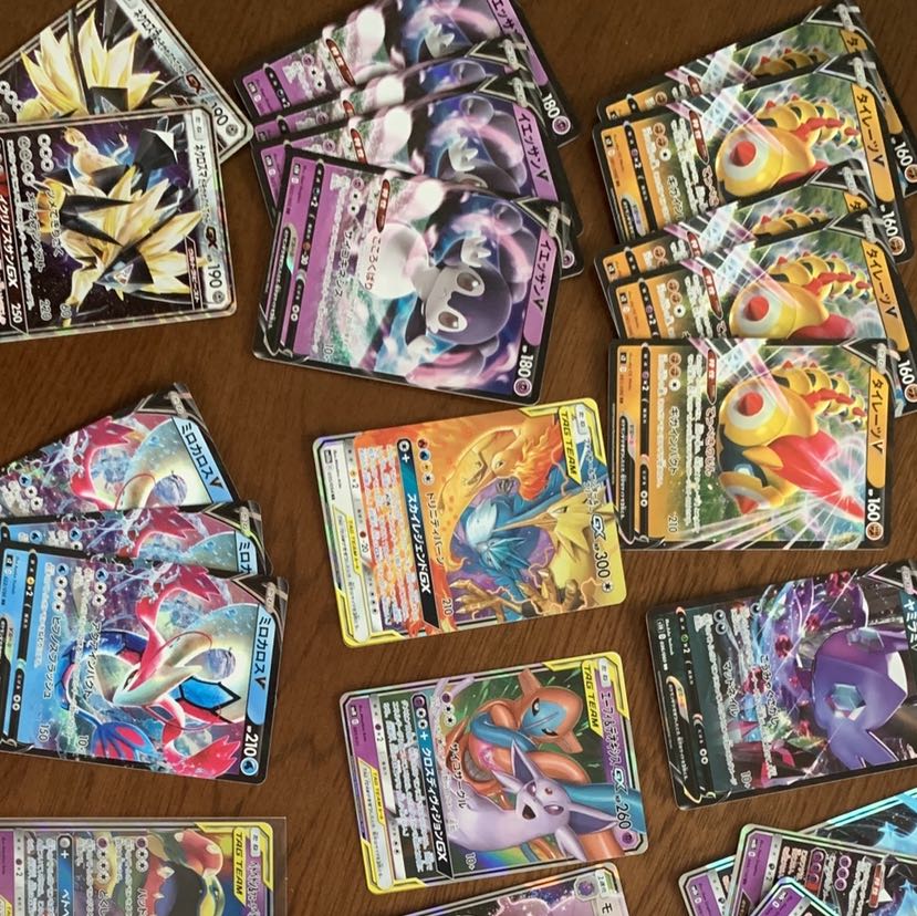 RRなどまとめ売り