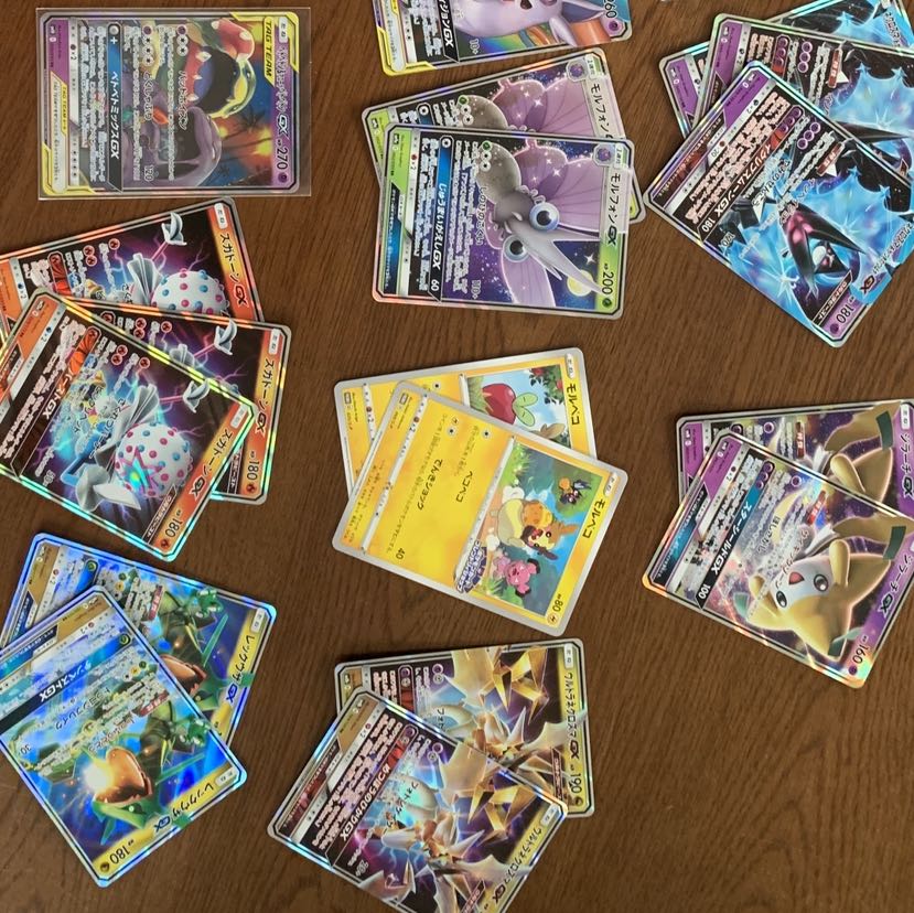 RRなどまとめ売り