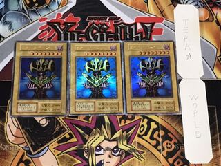 コスモクイーン 初期 ウルトラ 3枚セット てら