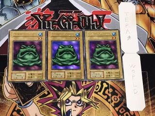 カエルスライム 初期 ウルトラ 3枚セット てら