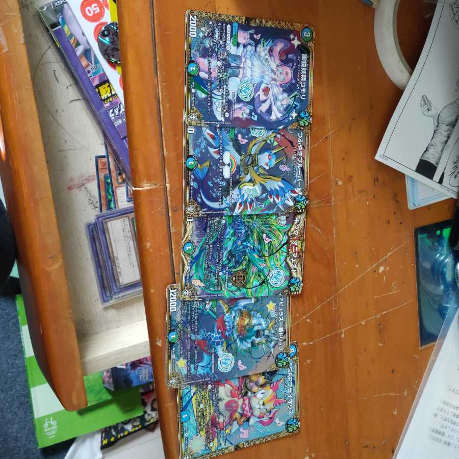 キング・マニフェスト チームウェイブ シク セット