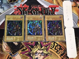 クレセント・ドラゴン 初期 ウルトラ 3枚セット てら