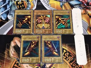 Exodia the Forbidden One Early Ultra Parts Set Terra