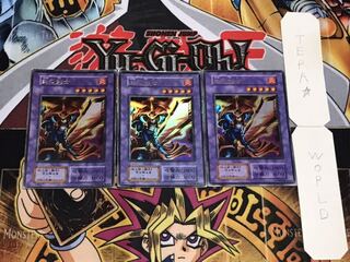 炎の剣士 初期 ウルトラ 3枚セット てら