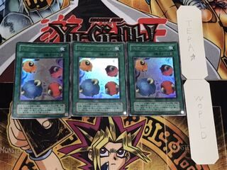 スケープ・ゴート 2期ver ウルトラ 3枚セット てら