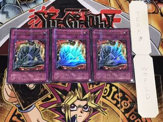 メタル化・魔法反射装甲 2期ver ウルトラ 3枚セット てら