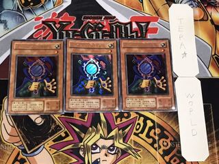 Copycat 2nd period ver Ultra, set of 3, Tera