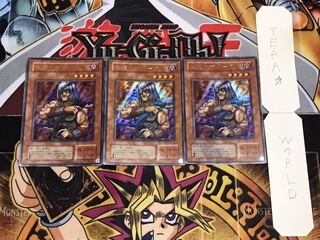 首領・ザルーグ 2期ver ウルトラ 3枚セット てら