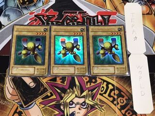 磁石の戦士β 2期ver ウルトラ 3枚セット てら