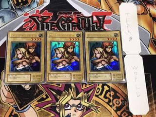 ヂェミナイ・エルフ 2期ver ウルトラ 3枚セット てら