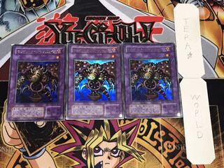 サウザンド・アイズ・サクリファイス 2期ver ウルトラ 3枚セット てら