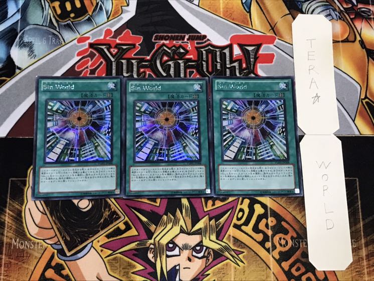 Malefic World Secret 3-card set Tera