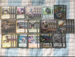 白緑ネイチャー GR付き