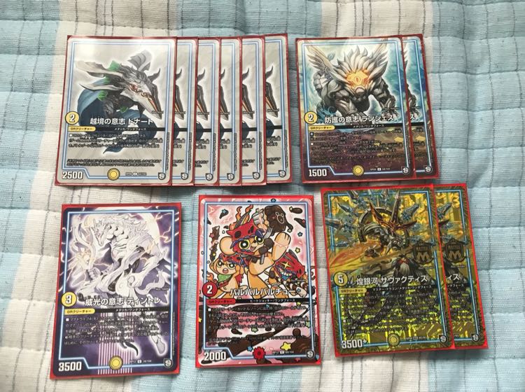 白緑ネイチャー GR付き