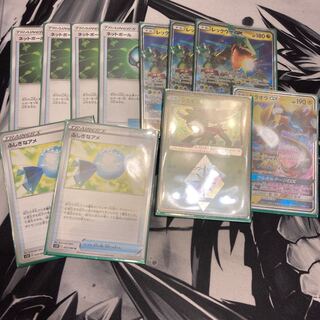 モクロー＆アローラナッシーGX デッキパーツ