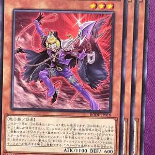 BOD18N Ｄ－ＨＥＲＯ ディナイアルガイ 3枚