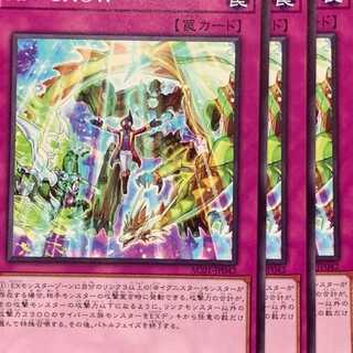 AC01-42N Ａｉ－ＳＨＯＷ 3枚