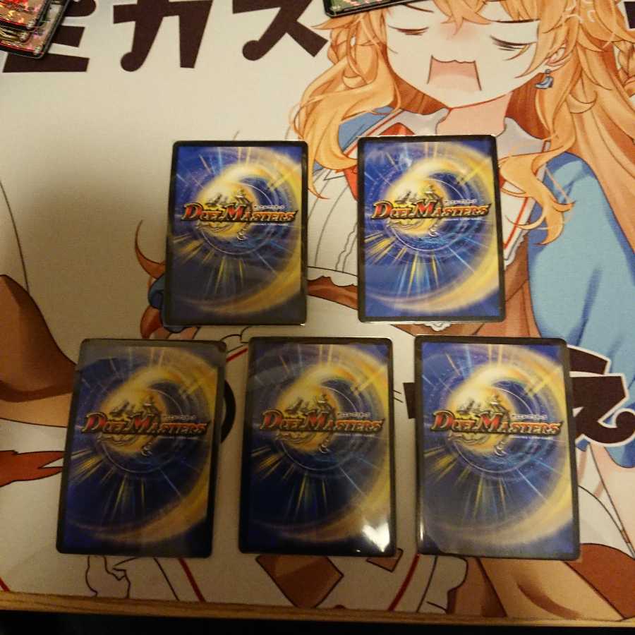 【最安値】チームボンバーシークレットセット