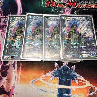 ウマキン☆プロジェクト4枚