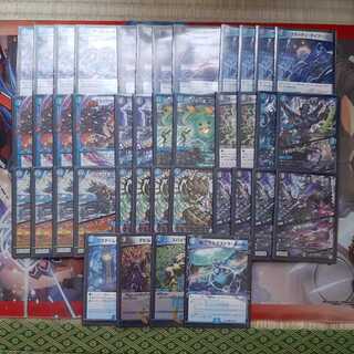 デュエマ　カリヤドネループ