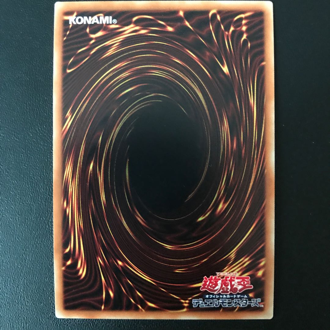 遊戯王 真紅眼の黒竜 ミレニアムシークレット wcs2019 (Used