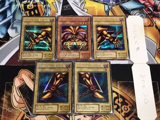 封印されしエクゾディア 2期ver シークレット パーツセット てら