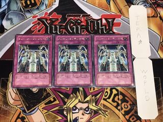 Damage Condenser relief set of 3 terra