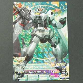 19628　ハイペリオンガンダム　P