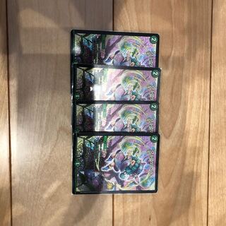 フェアリー・ライフCSプロモ