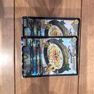 ナゾの光・リリアング