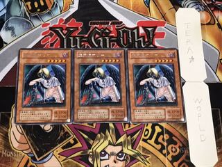 堕天使マリー 2期ver ノーマル 3枚セット てら