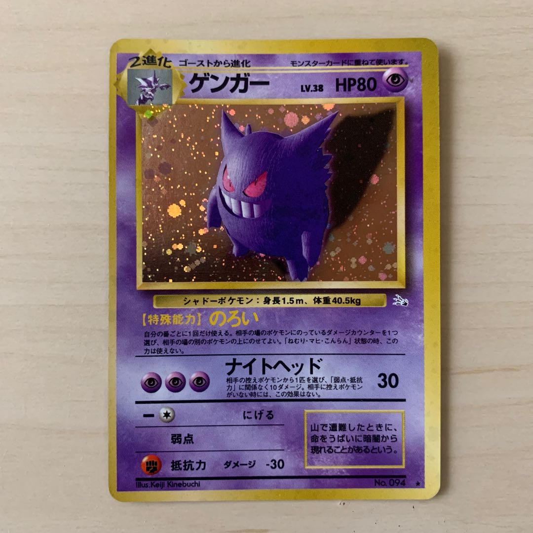 【もっさり太郎さん専用】