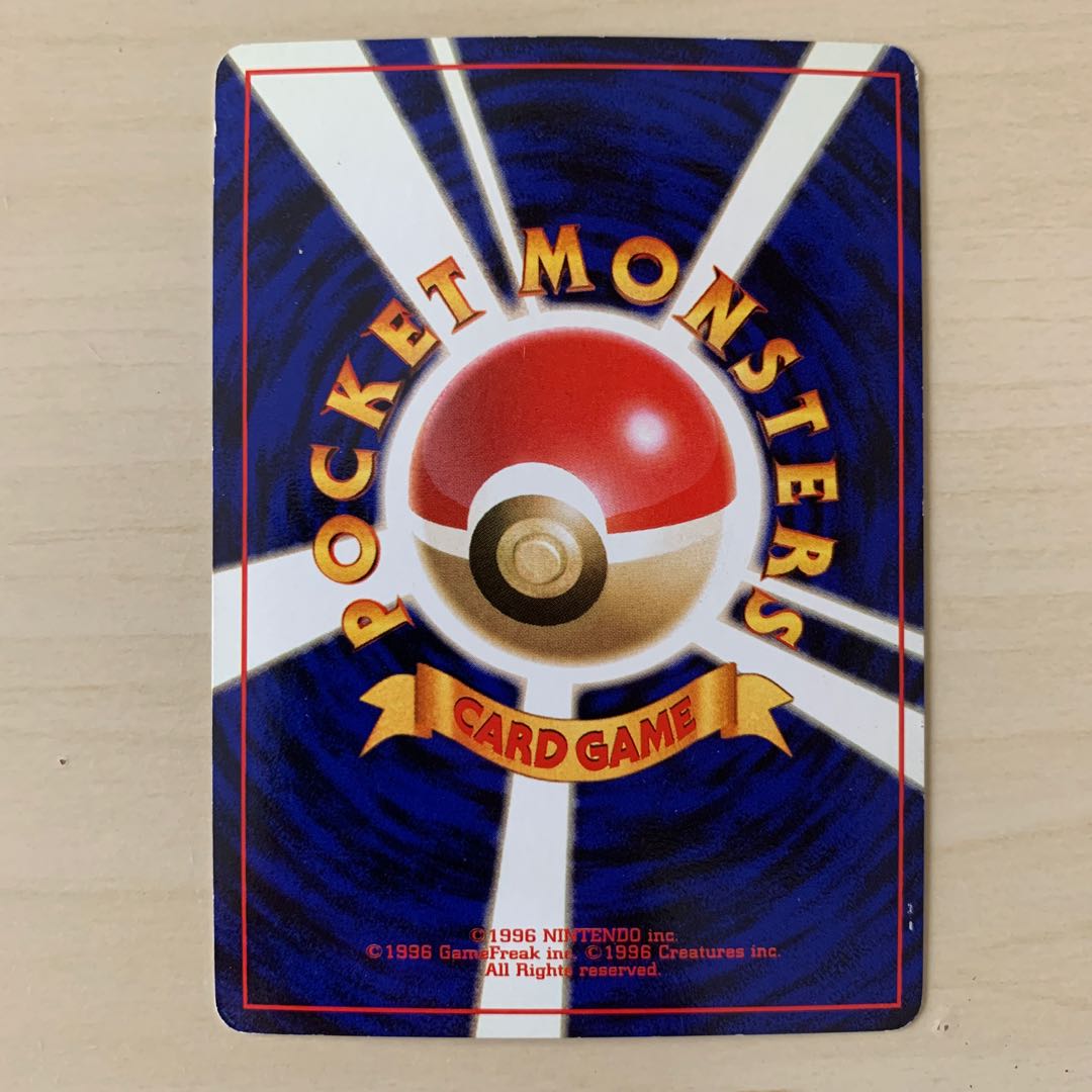 【もっさり太郎さん専用】