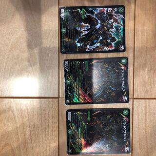 ドンジャングルS7