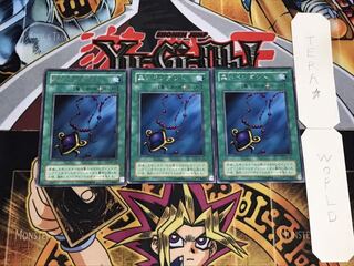 黒いペンダント 2期ver レア 3枚セット てら