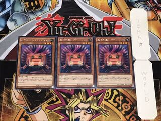 工作列車シグナル・レッド レア 3枚セット てら