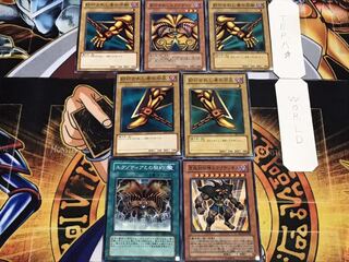 封印されしエクゾディア ノーマル パーツセット てら