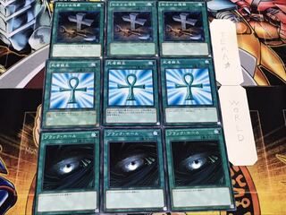 おろかな埋葬 死者蘇生 ブラック・ホール ノーマル まとめ てら