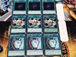 闇の誘惑 手札断殺 強欲で謙虚な壺 ノーマル まとめ てら