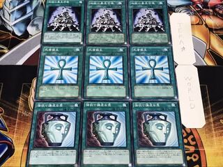 地獄の暴走召喚 死者蘇生 強欲で謙虚な壺 ノーマル まとめ てら