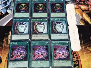 強欲な壺 強欲で謙虚な壺 貪欲な壺 ノーマル まとめ てら